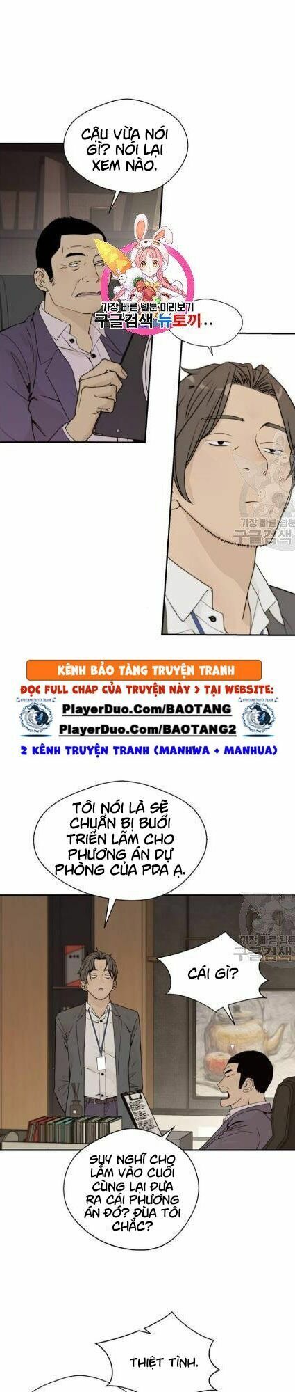 Người Đàn Ông Thực Thụ Chapter 38 - Trang 0