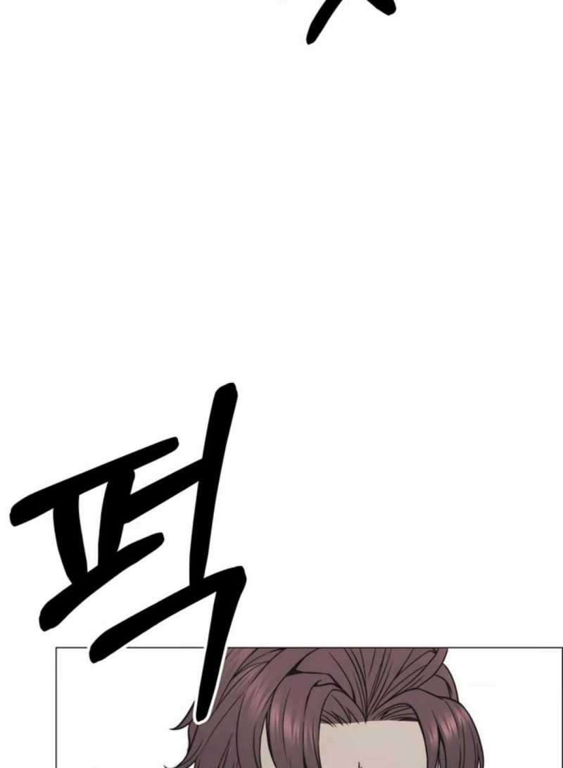 Người Đàn Ông Thực Thụ Chapter 176 - Trang 37