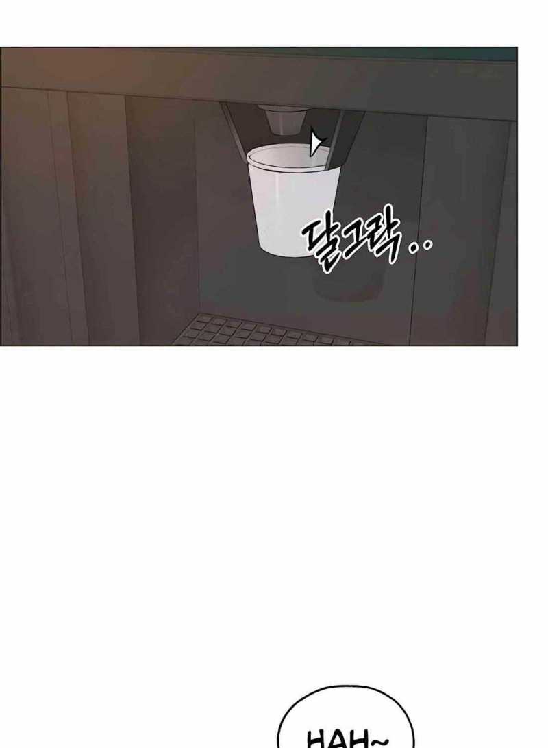 Người Đàn Ông Thực Thụ Chapter 181 - Trang 110