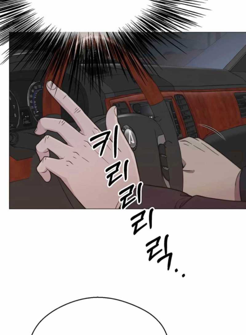 Người Đàn Ông Thực Thụ Chapter 179 - Trang 27