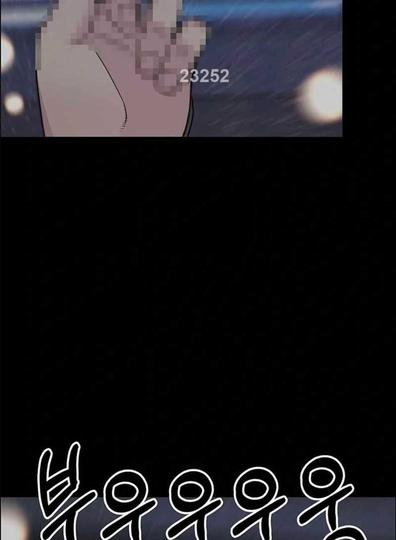 Người Đàn Ông Thực Thụ Chapter 173 - Trang 3