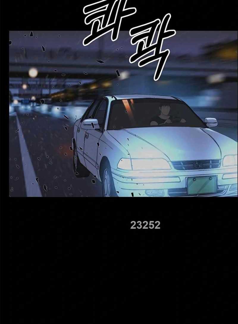 Người Đàn Ông Thực Thụ Chapter 173 - Trang 5