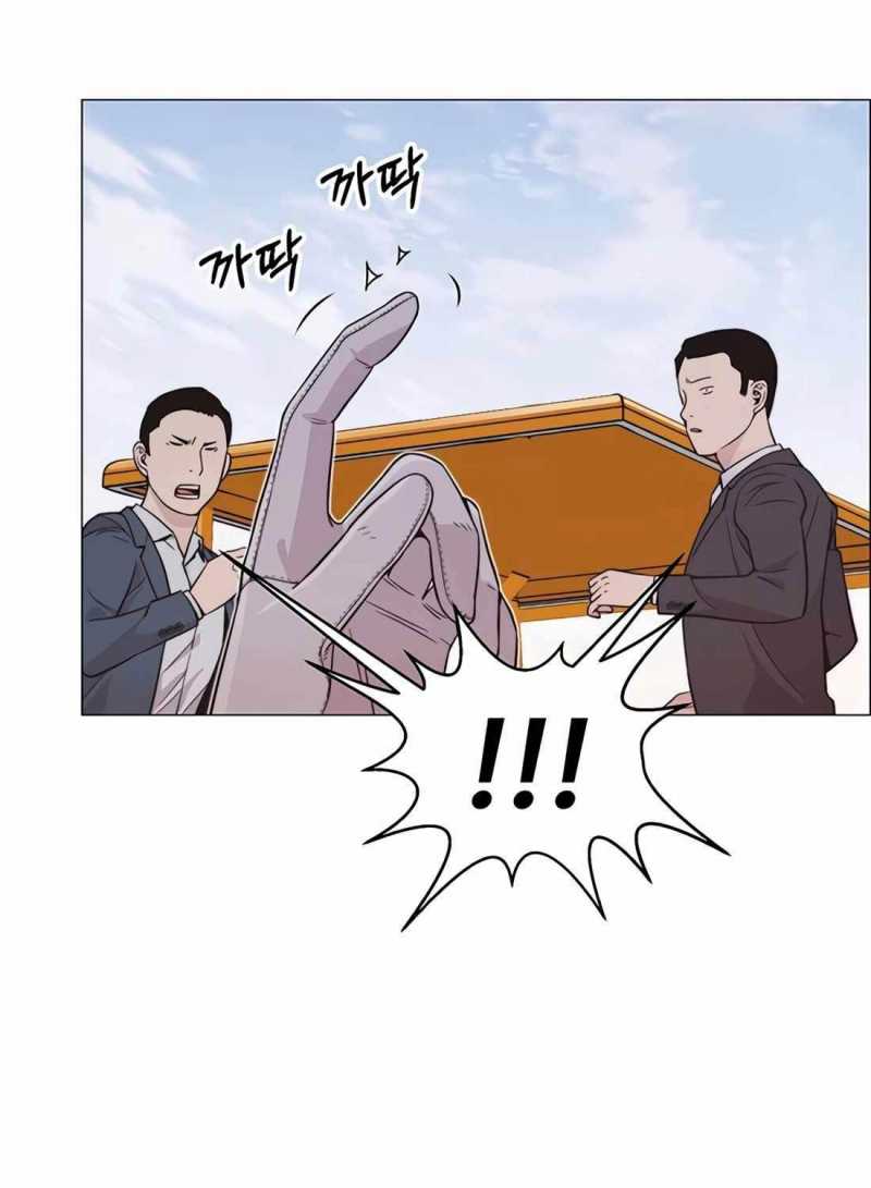 Người Đàn Ông Thực Thụ Chapter 175.5 - Trang 47