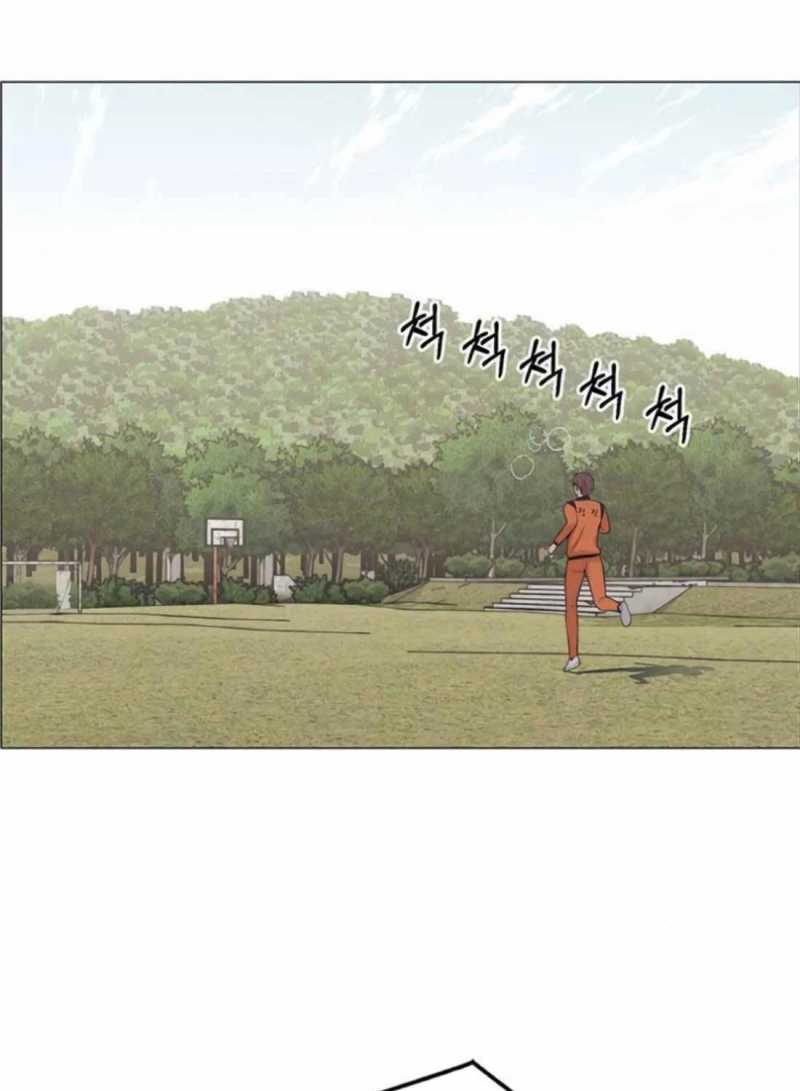 Người Đàn Ông Thực Thụ Chapter 178 - Trang 89