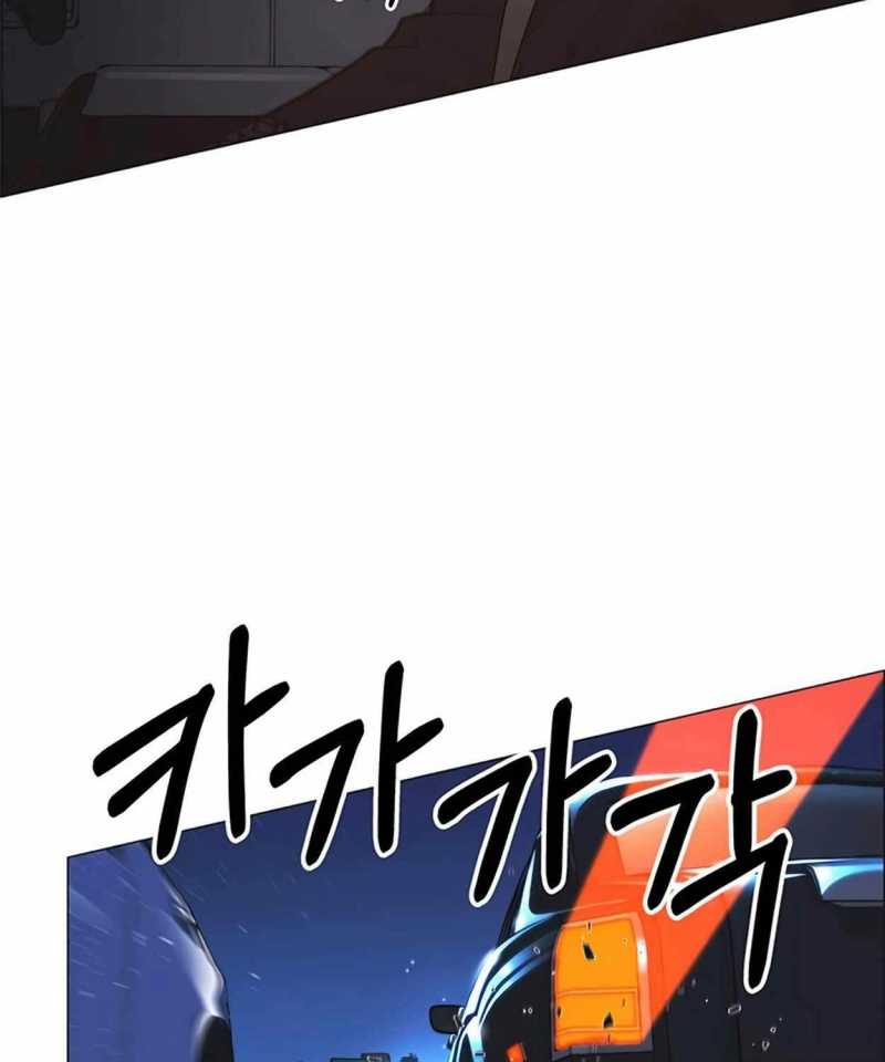 Người Đàn Ông Thực Thụ Chapter 172.5 - Trang 55