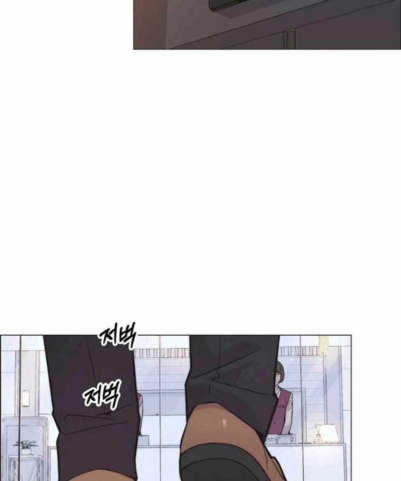 Người Đàn Ông Thực Thụ Chapter 177 - Trang 24