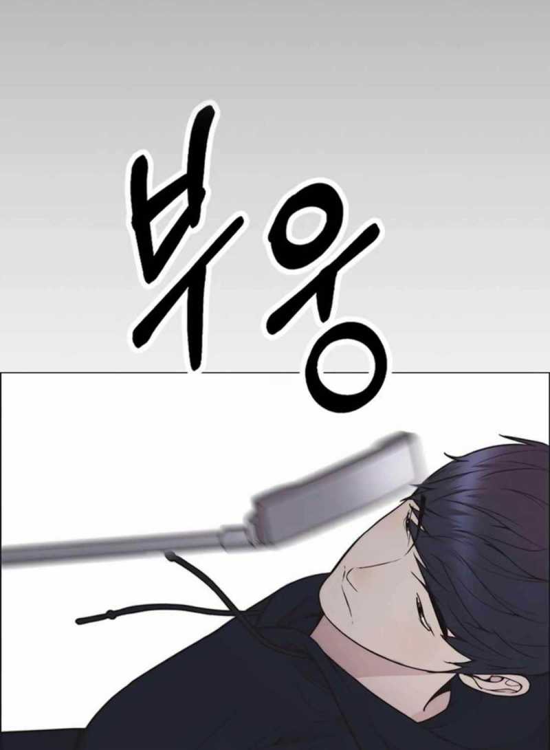 Người Đàn Ông Thực Thụ Chapter 176 - Trang 6