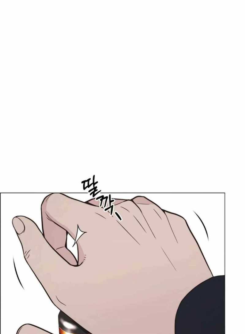 Người Đàn Ông Thực Thụ Chapter 174 - Trang 104