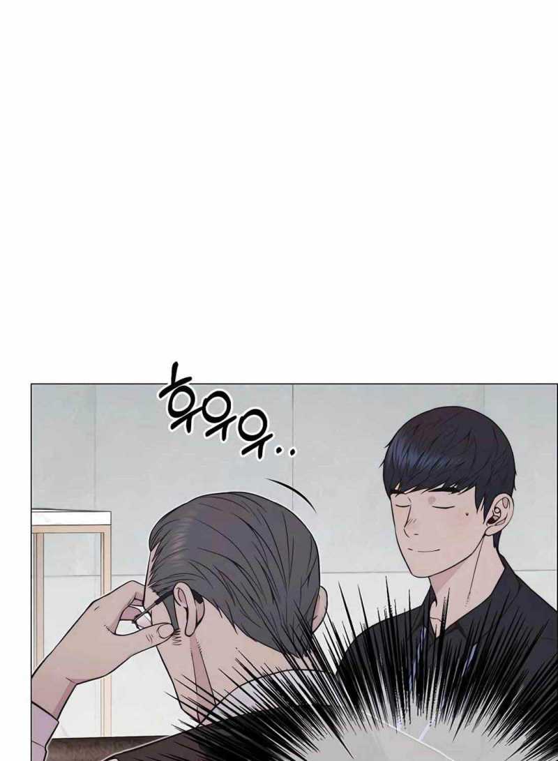 Người Đàn Ông Thực Thụ Chapter 181 - Trang 19