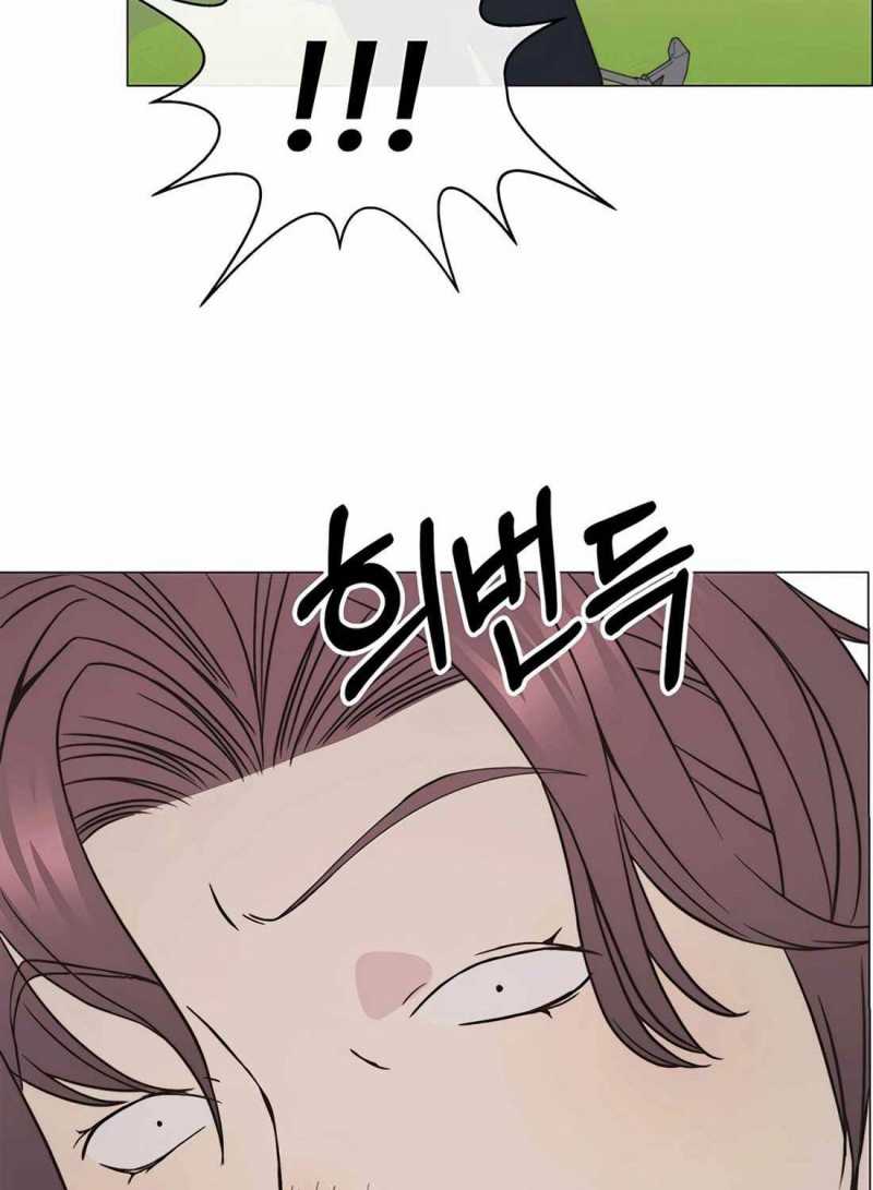 Người Đàn Ông Thực Thụ Chapter 175 - Trang 50