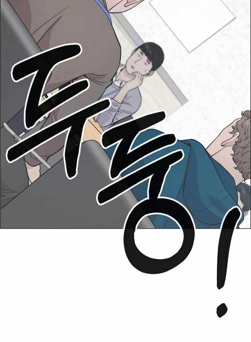 Người Đàn Ông Thực Thụ Chapter 180 - Trang 34