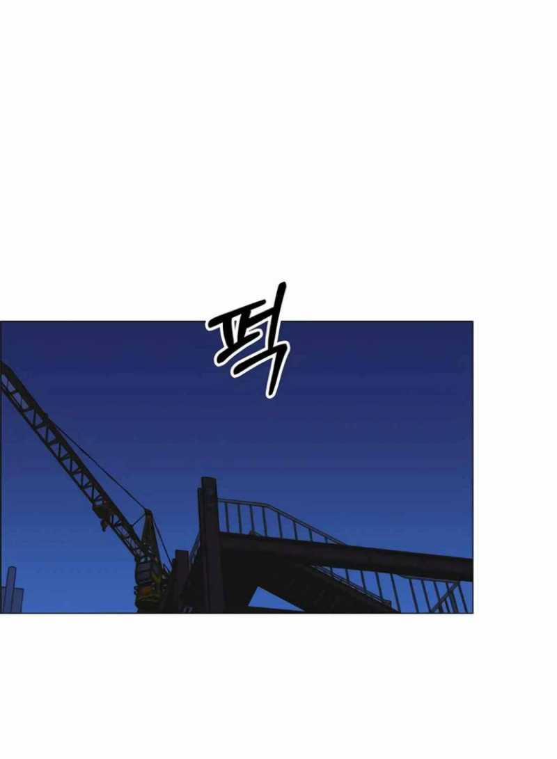 Người Đàn Ông Thực Thụ Chapter 174 - Trang 52