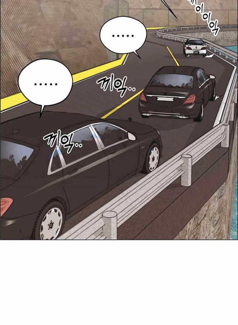 Người Đàn Ông Thực Thụ Chapter 176.5 - Trang 60
