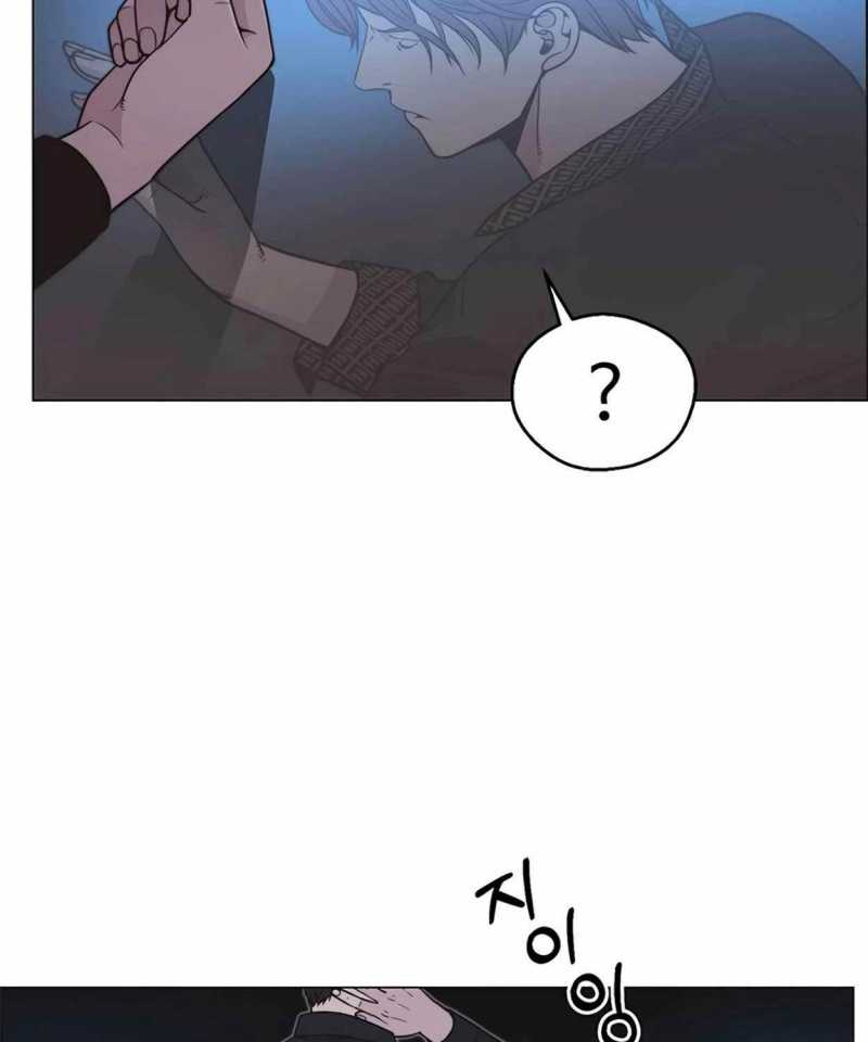 Người Đàn Ông Thực Thụ Chapter 172.5 - Trang 68