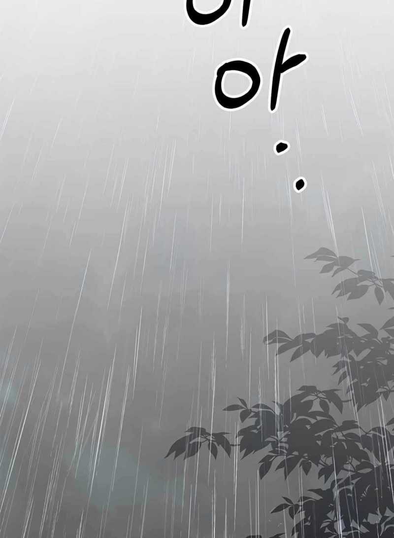 Người Đàn Ông Thực Thụ Chapter 180.5 - Trang 31
