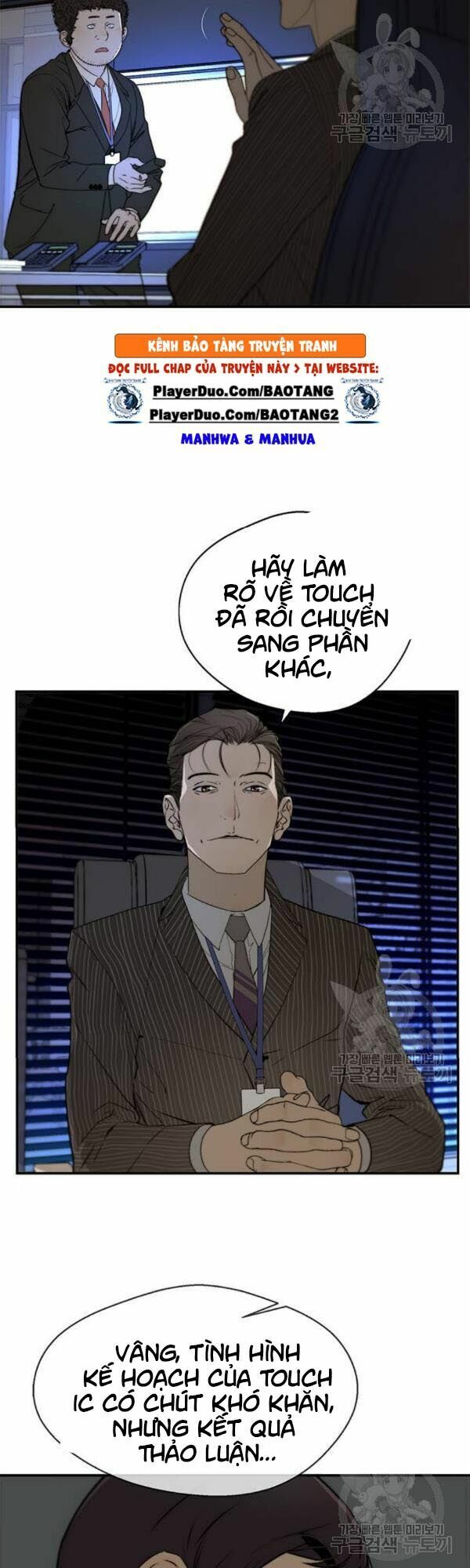 Người Đàn Ông Thực Thụ Chapter 28 - Trang 4