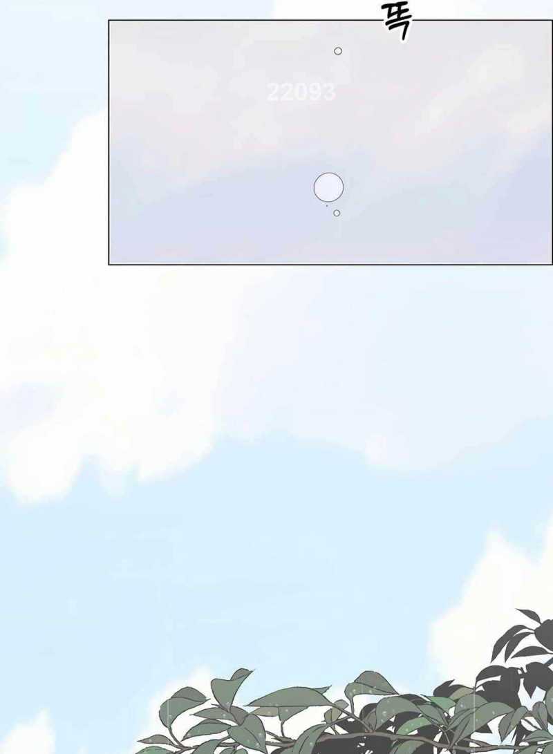 Người Đàn Ông Thực Thụ Chapter 181 - Trang 3
