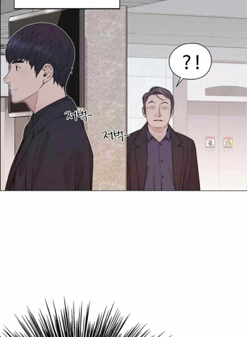 Người Đàn Ông Thực Thụ Chapter 179 - Trang 24