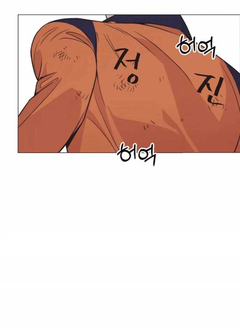 Người Đàn Ông Thực Thụ Chapter 178 - Trang 88