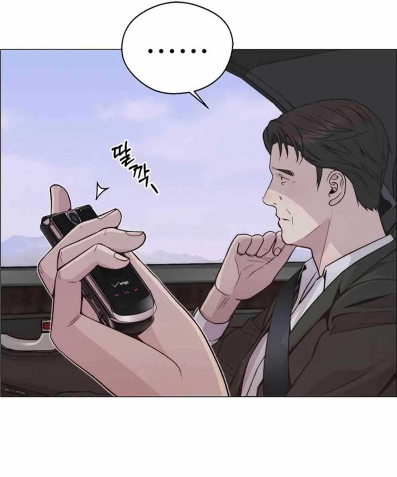 Người Đàn Ông Thực Thụ Chapter 177 - Trang 74