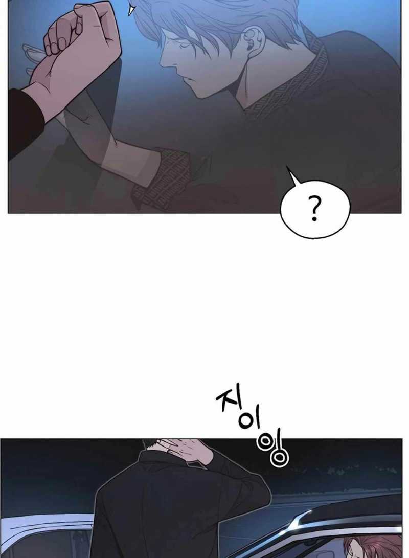 Người Đàn Ông Thực Thụ Chapter 173 - Trang 26