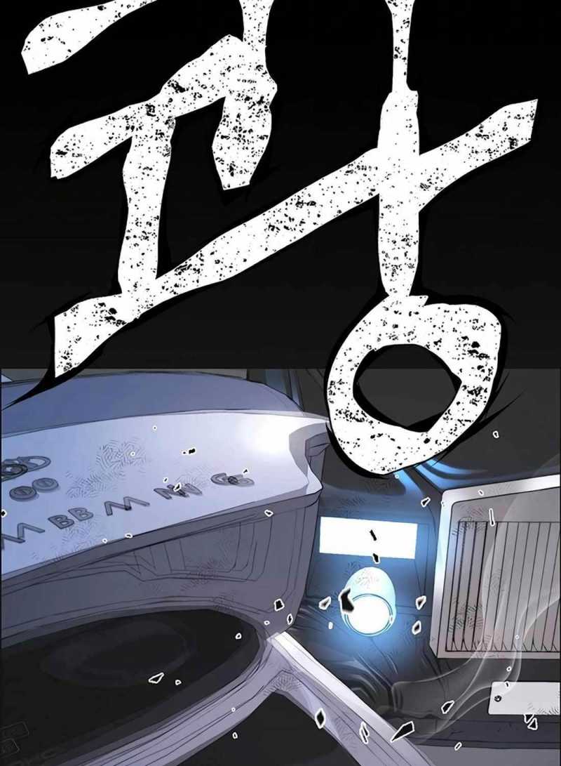 Người Đàn Ông Thực Thụ Chapter 173 - Trang 17