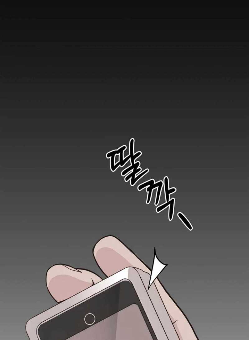 Người Đàn Ông Thực Thụ Chapter 174 - Trang 26
