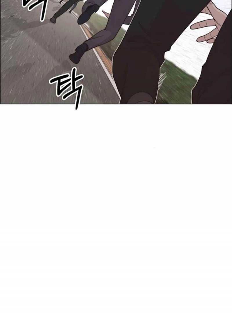 Người Đàn Ông Thực Thụ Chapter 176.5 - Trang 43