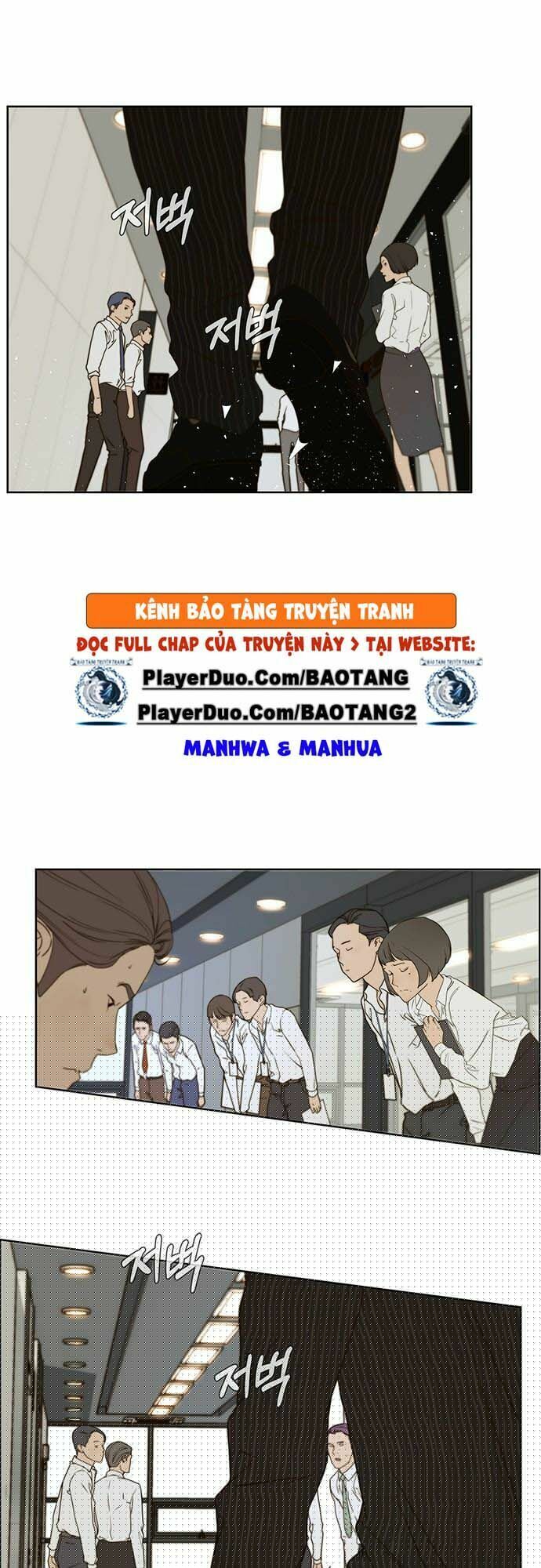 Người Đàn Ông Thực Thụ Chapter 26 - Trang 17
