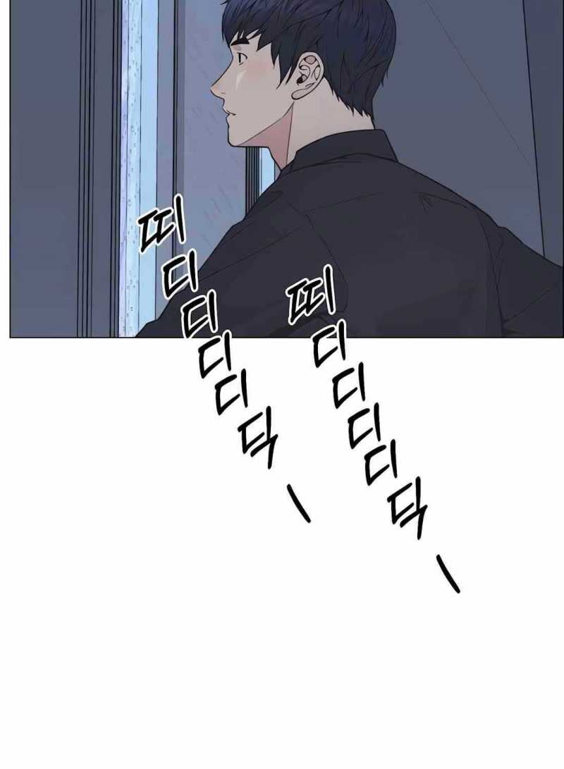 Người Đàn Ông Thực Thụ Chapter 180.5 - Trang 35