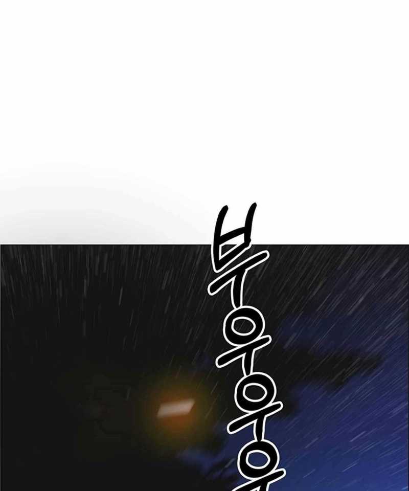 Người Đàn Ông Thực Thụ Chapter 172.5 - Trang 47