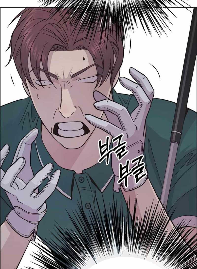 Người Đàn Ông Thực Thụ Chapter 175.5 - Trang 40