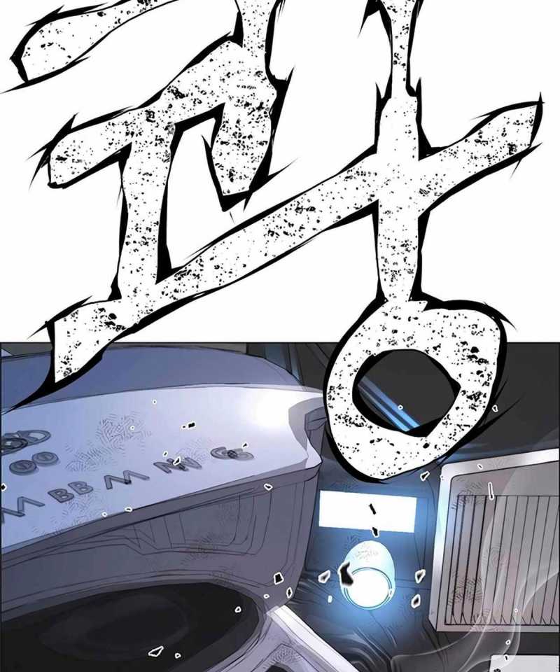 Người Đàn Ông Thực Thụ Chapter 172.5 - Trang 58