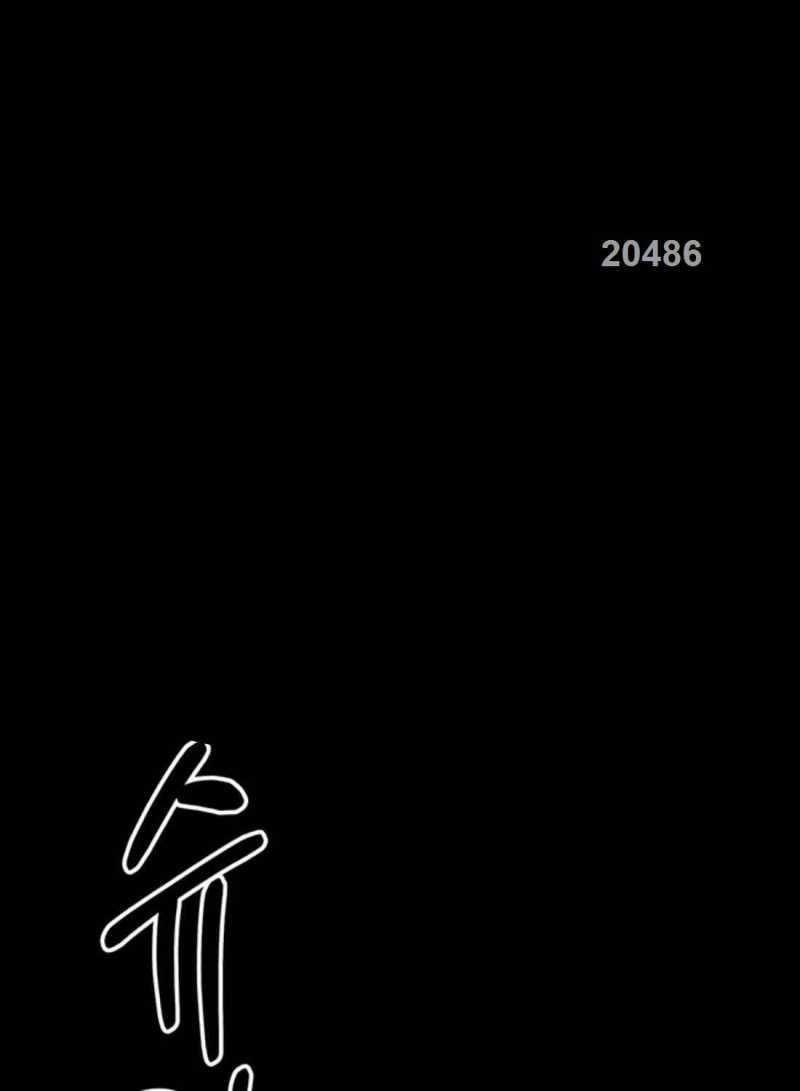 Người Đàn Ông Thực Thụ Chapter 176 - Trang 2