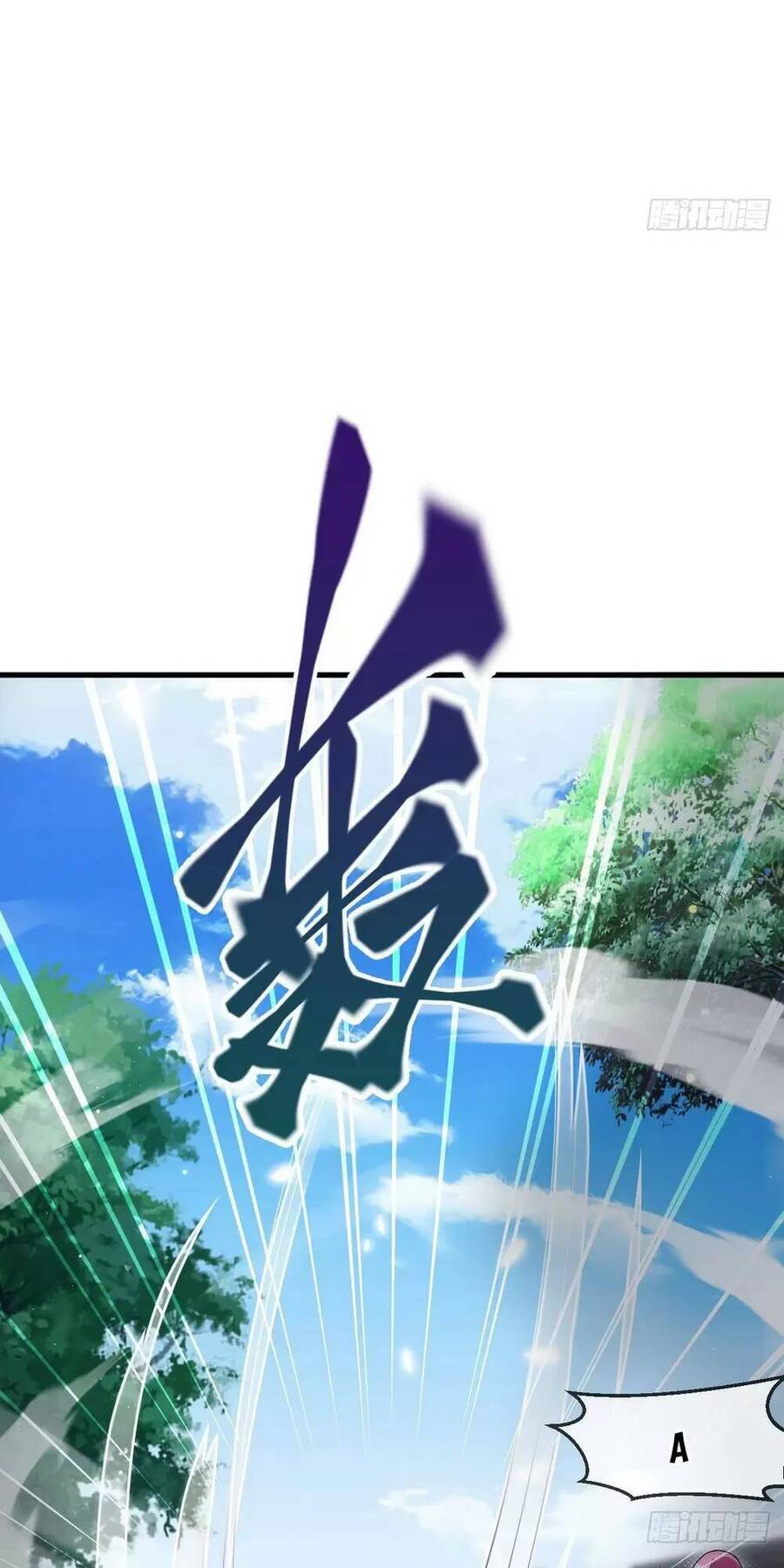 Thần Đế Giáng Lâm: Ta Có Trăm Triệu Điểm Thuộc Tính Chapter 34 - Trang 1