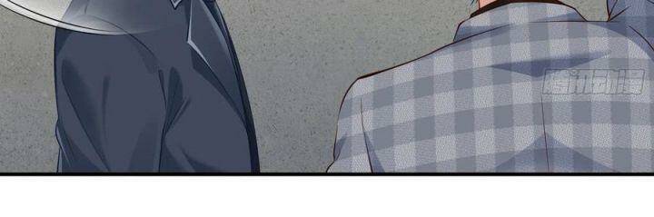 Vạn Tra Triêu Hoàng Chapter 558 - Trang 35