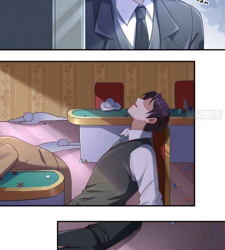 Vạn Tra Triêu Hoàng Chapter 558 - Trang 46