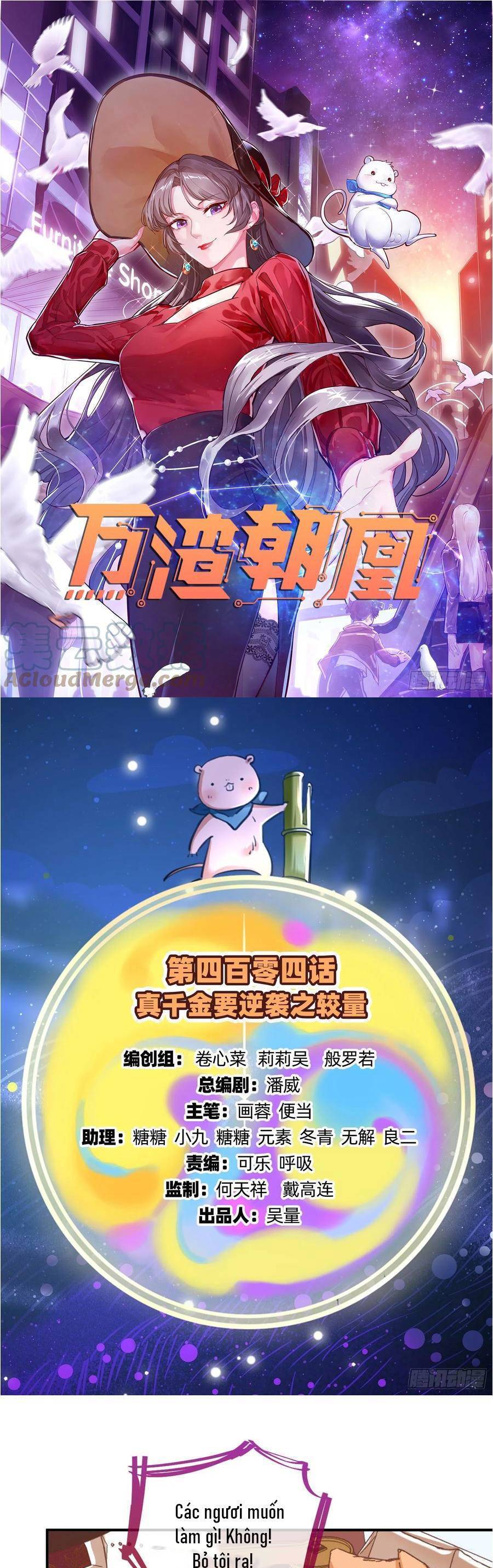 Vạn Tra Triêu Hoàng Chapter 405 - Trang 0