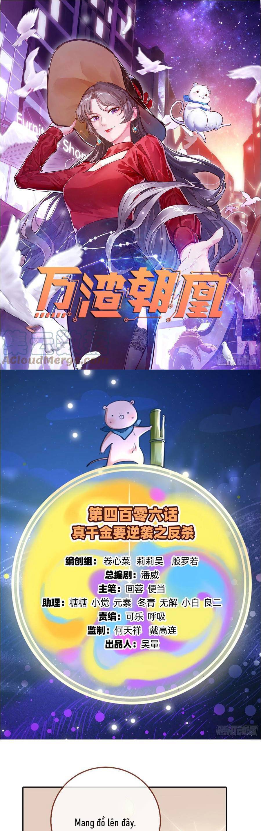 Vạn Tra Triêu Hoàng Chapter 407 - Trang 0