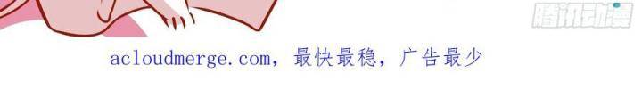 Vạn Tra Triêu Hoàng Chapter 585 - Trang 28