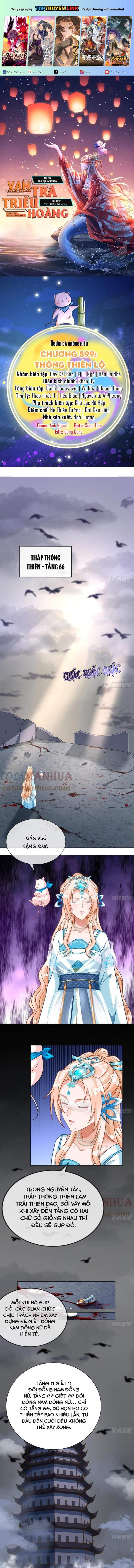 Vạn Tra Triêu Hoàng Chapter 599 - Trang 0
