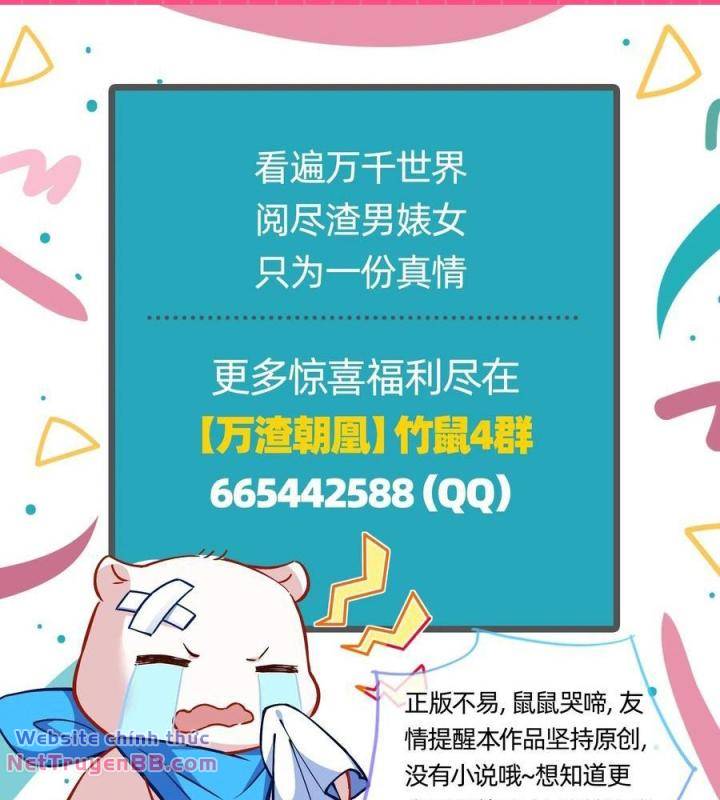 Vạn Tra Triêu Hoàng Chapter 585 - Trang 80