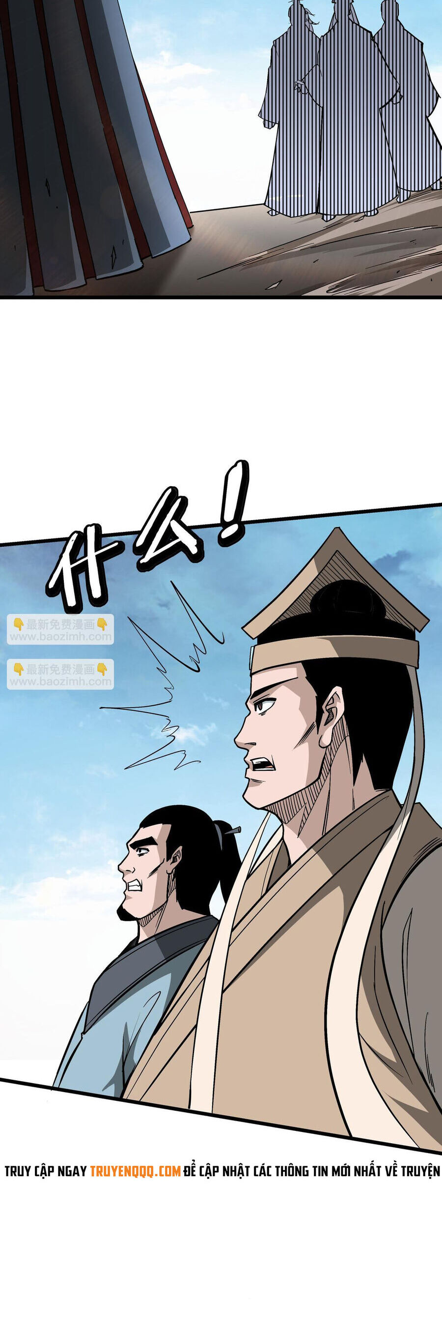 Tối Cường Phản Phái Hệ Thống Chapter 303 - Trang 13