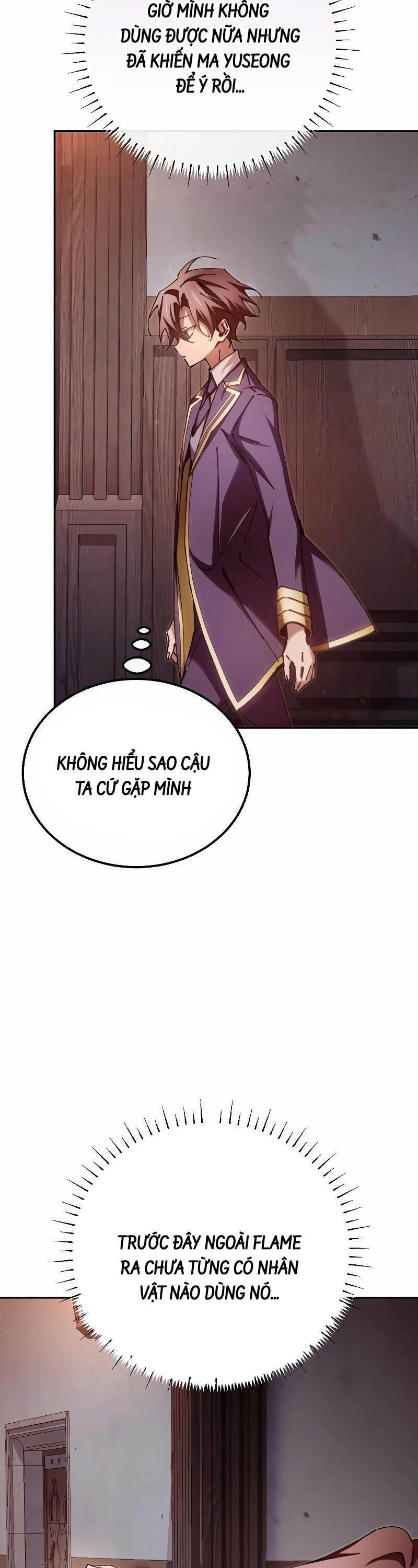 Trở Thành Thiên Tài Tốc Biến Của Học Viện Ma Pháp Chapter 14 - Trang 5
