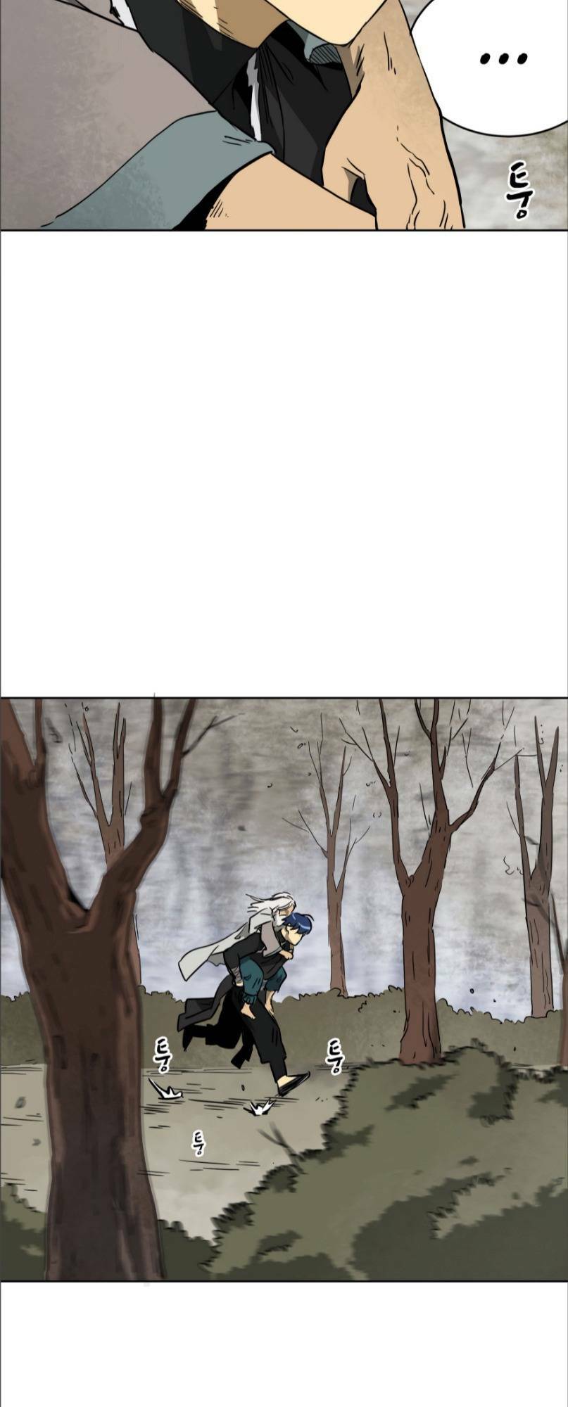 Thăng Cấp Vô Hạn Trong Murim Chapter 43 - Trang 47