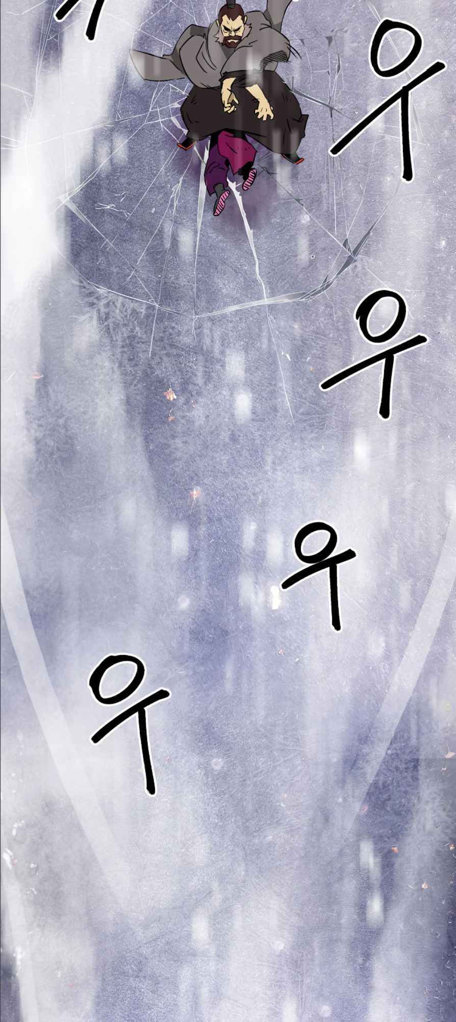 Thăng Cấp Vô Hạn Trong Murim Chapter 51 - Trang 83