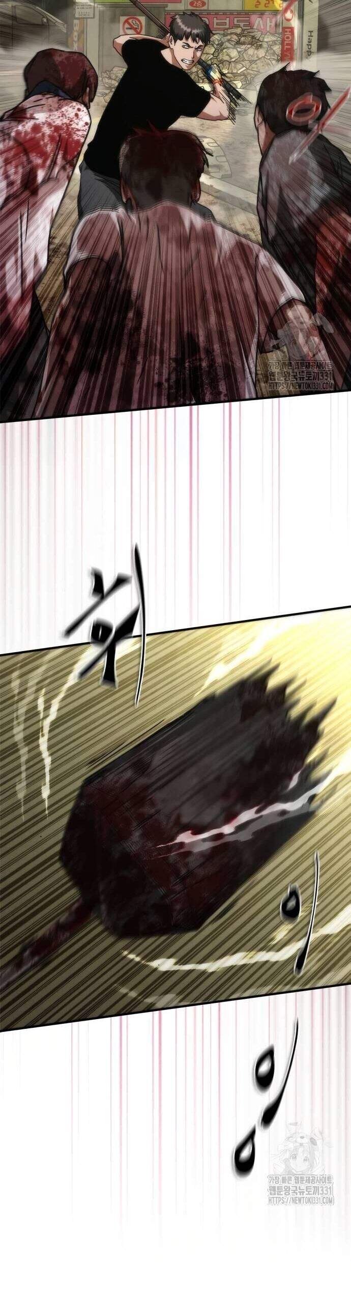 Mạt Thế Zombie 82-08 Chapter 43 - Trang 14