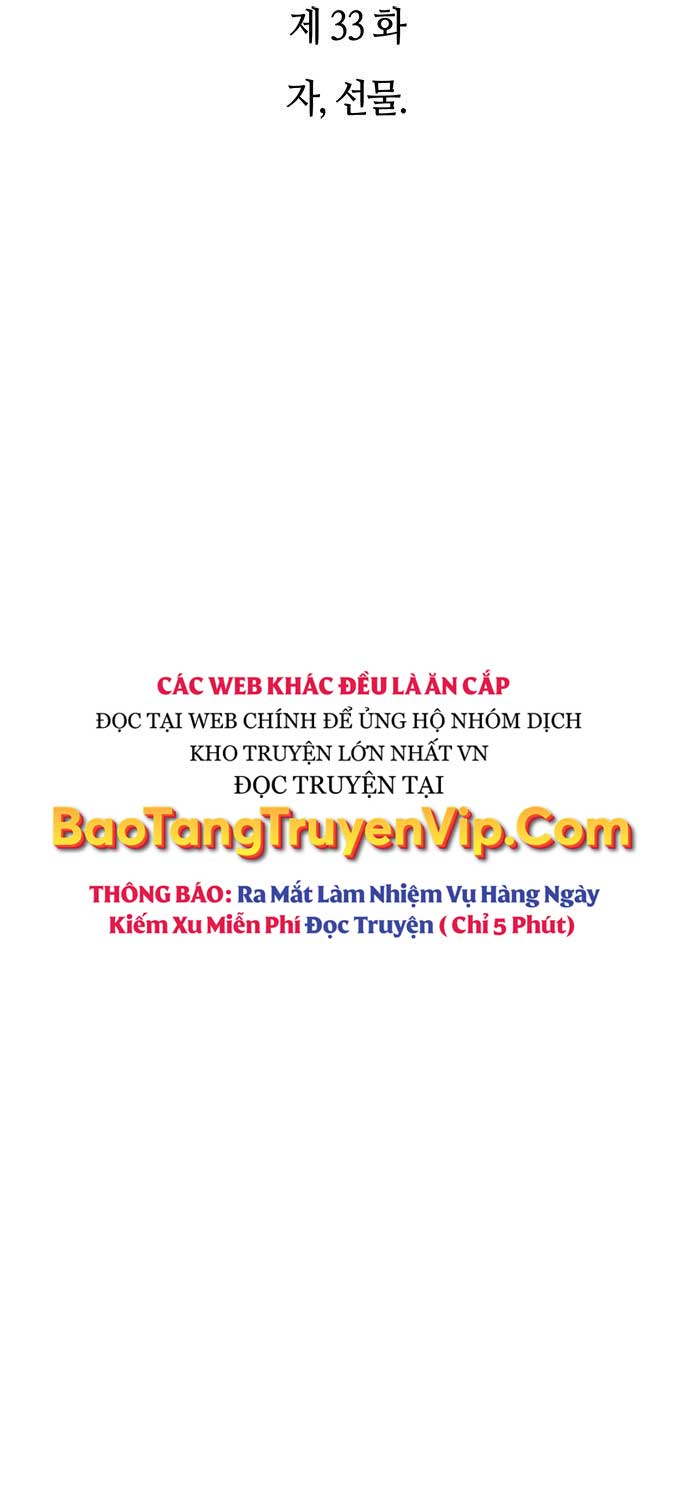 Lý Do Tôi Rời Bỏ Quỷ Vương Chapter 33 - Trang 4