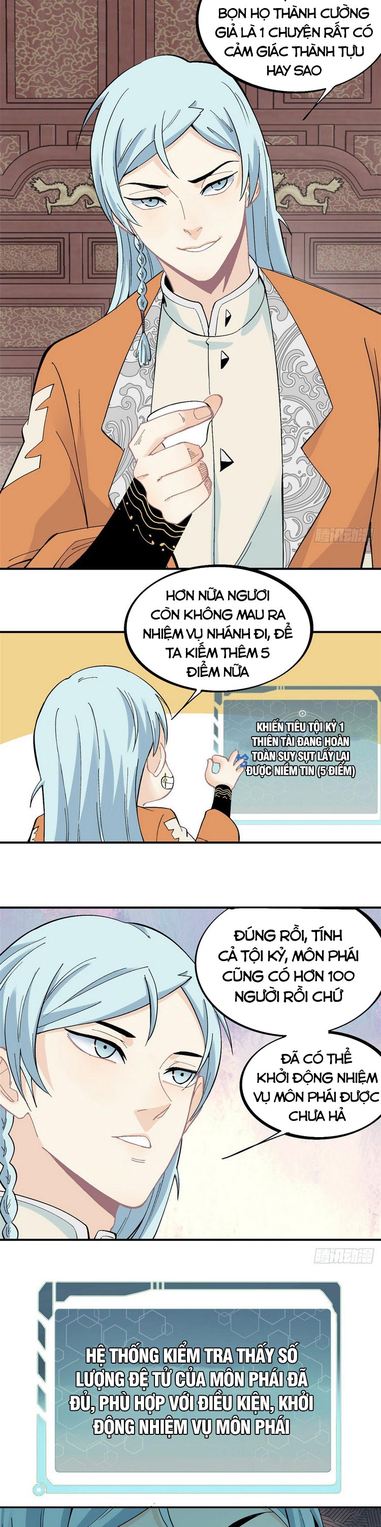 Vạn Cổ Tối Cường Tông Chapter 26 - Trang 2