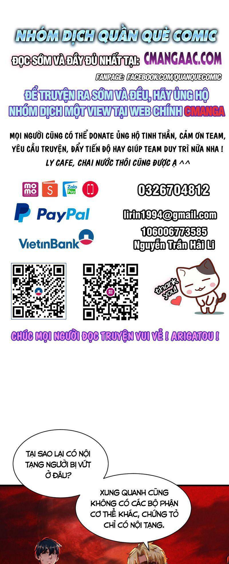 Từ Hồng Nguyệt Khai Thủy Chapter 58 - Trang 0